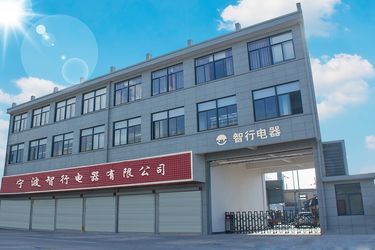 چین Ningbo Zhixing Electric Appliance Co., Ltd.